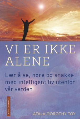 We are not alone