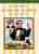 Alfred Nobel