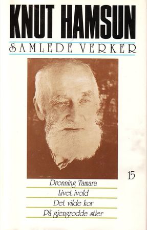 Dronning Tamara