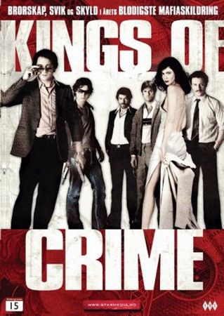 Romanzo criminale