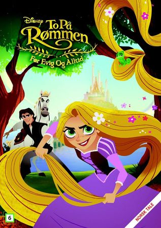Tangled