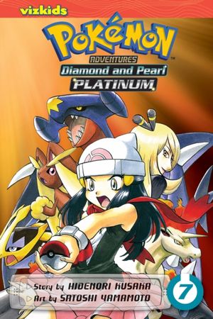Pokémon adventures: Diamond and pearl platinum. 7