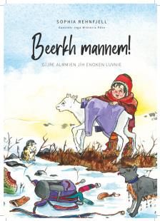 Gájuoh muv!