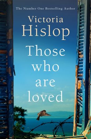 Those who are loved