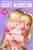 I kissed Shara Wheeler
