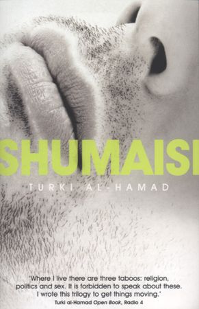 Shumaisi
