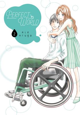 Perfect world. 2