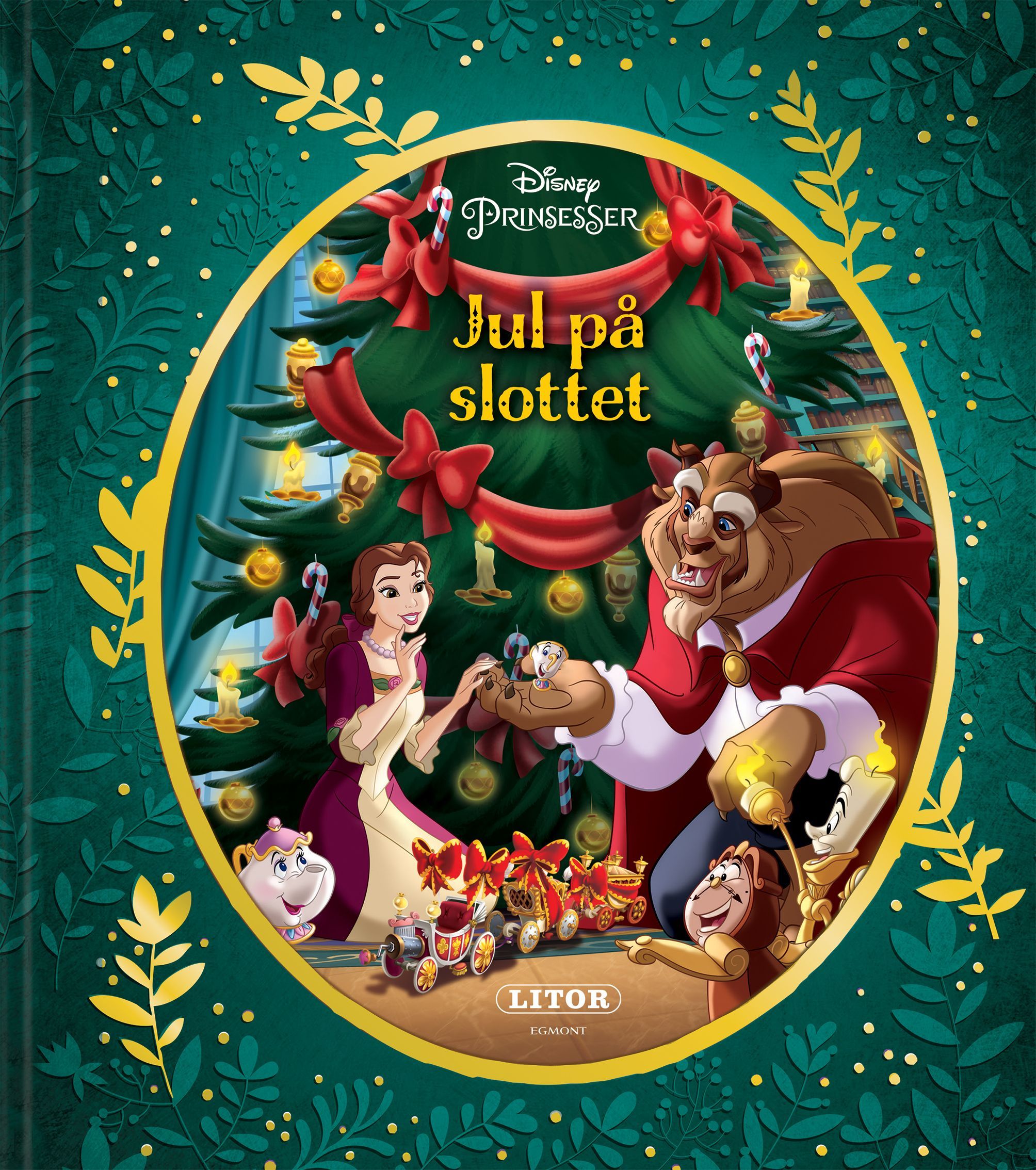 A Christmas gift for Skipper