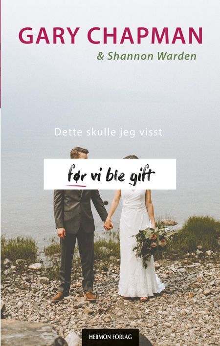 Things I wish I'd known before we got married