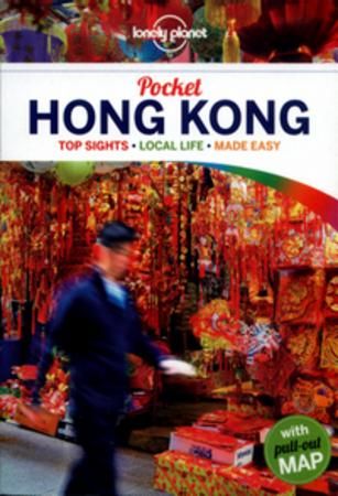 Pocket Hong Kong