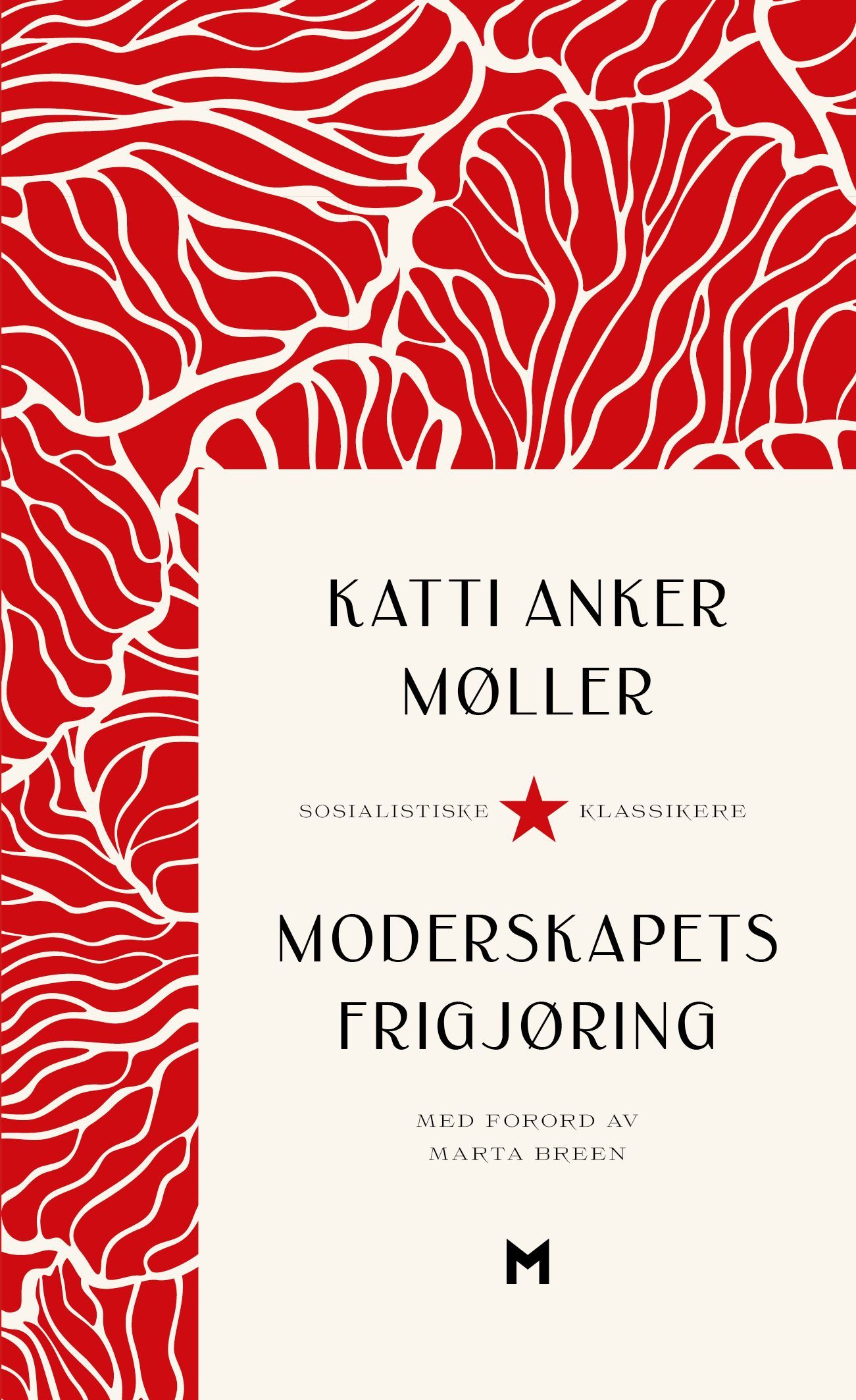 Kvindernes fødselspolitik