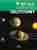 Solar system