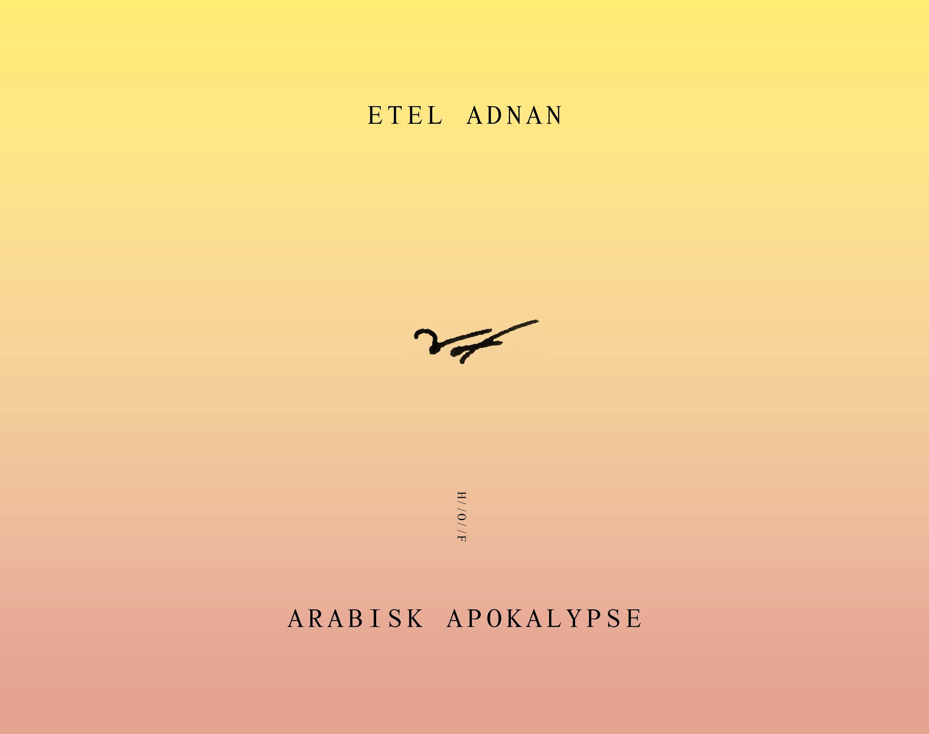 L`apocalypse arabe