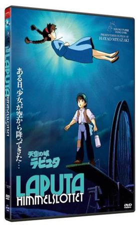 Tenkû no shiro Rapyuta