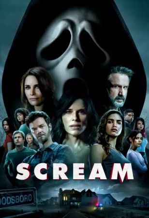 Scream