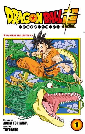 Dai-roku uchū no senshi-tachi!