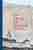 Da Norge ble luthersk