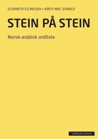 Stein på stein. Norsk-arabisk ordliste
