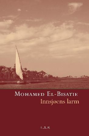 Sakhab al-buhayrah