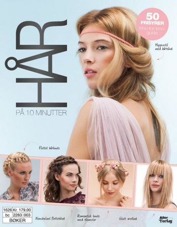 10 minute hairstyles