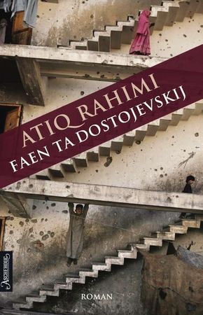Maudit soit Dostoïevski