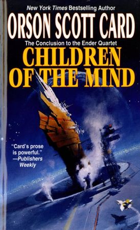 Children of the mind
