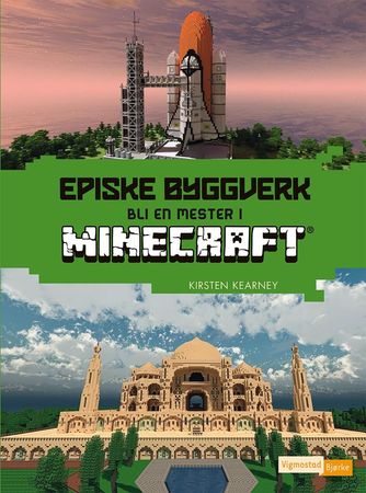 Block wonders