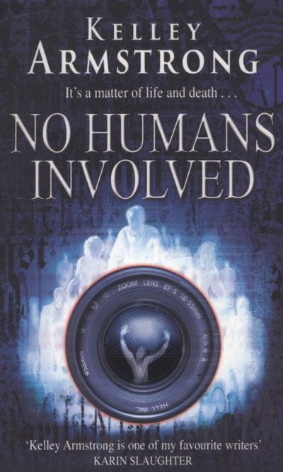 No humans involved
