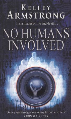 No humans involved