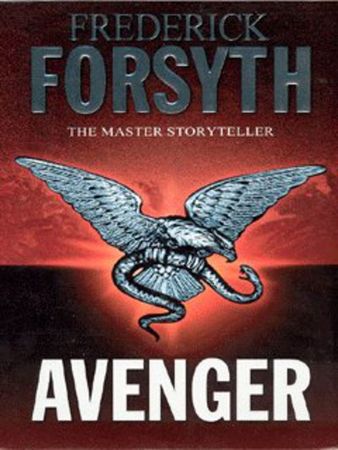 Avenger