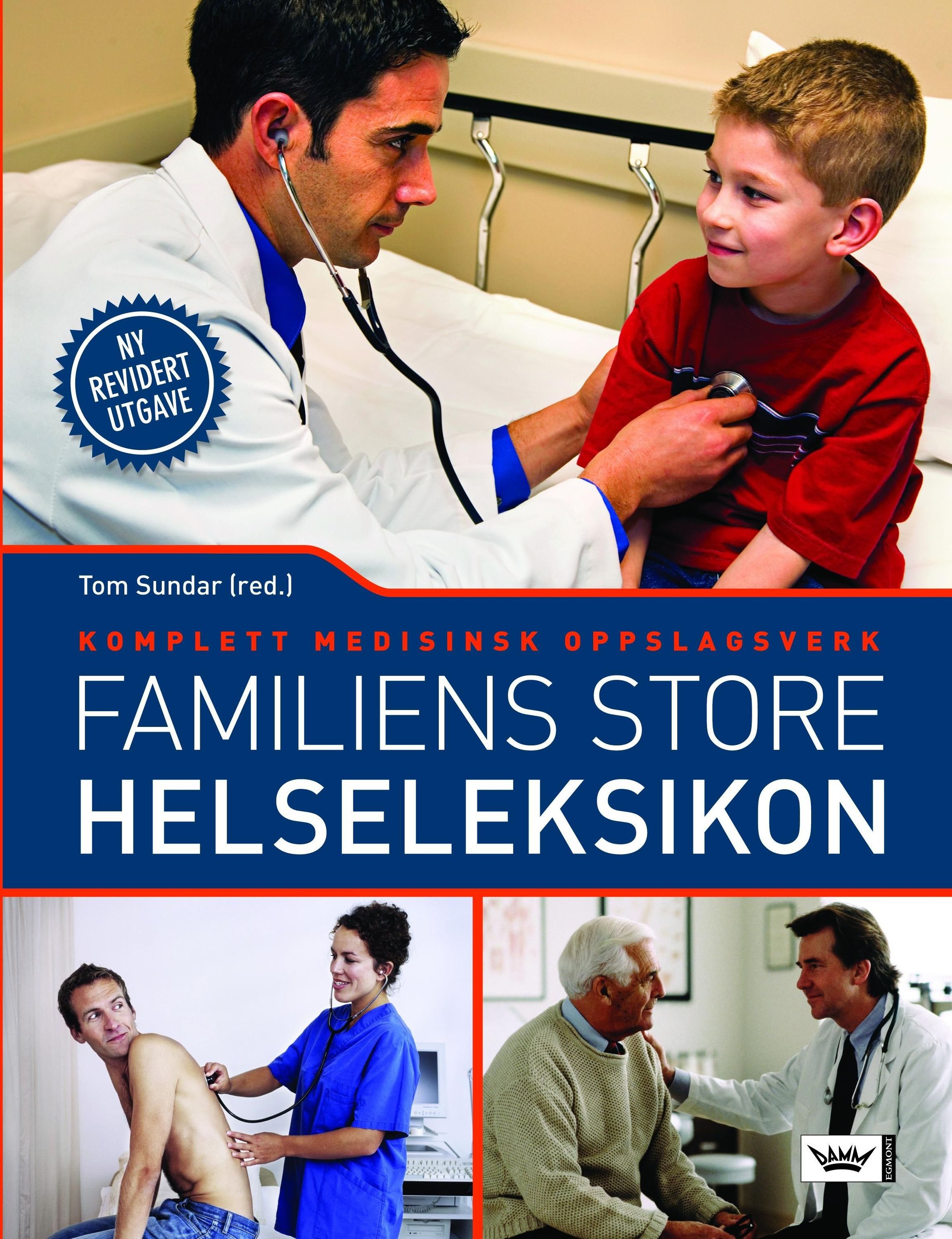Complete home medical guide