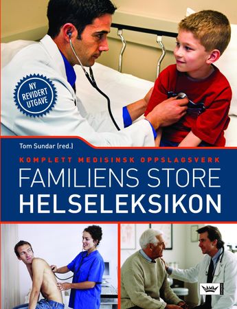 Complete home medical guide