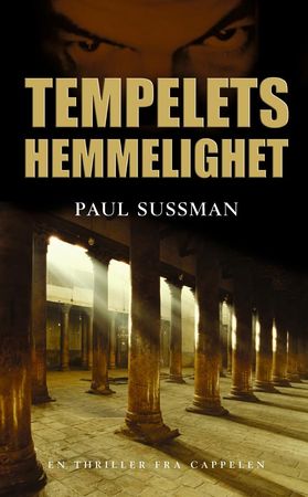 The last secret of the temple