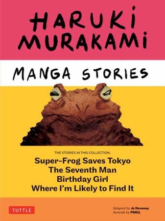 Haruki Murakami