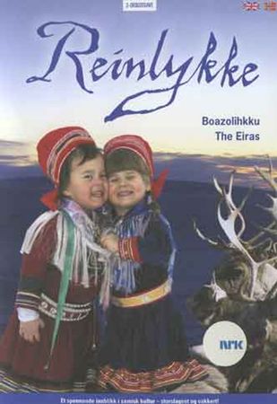 Boazolihkku