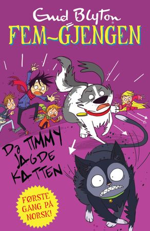 When Timmy chased the cat!