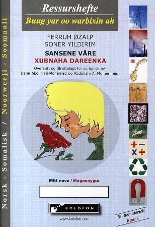 Sansene våre