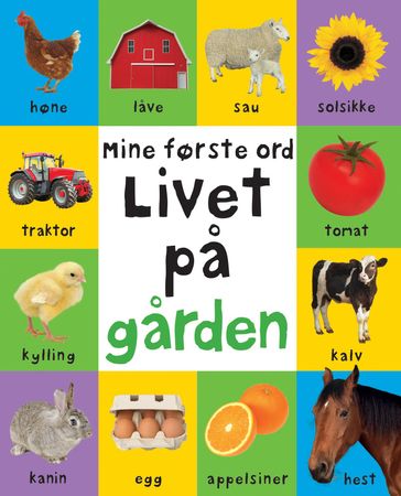 First farm words