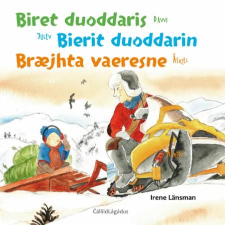 Biret duoddaris