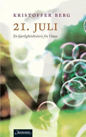 21.jul