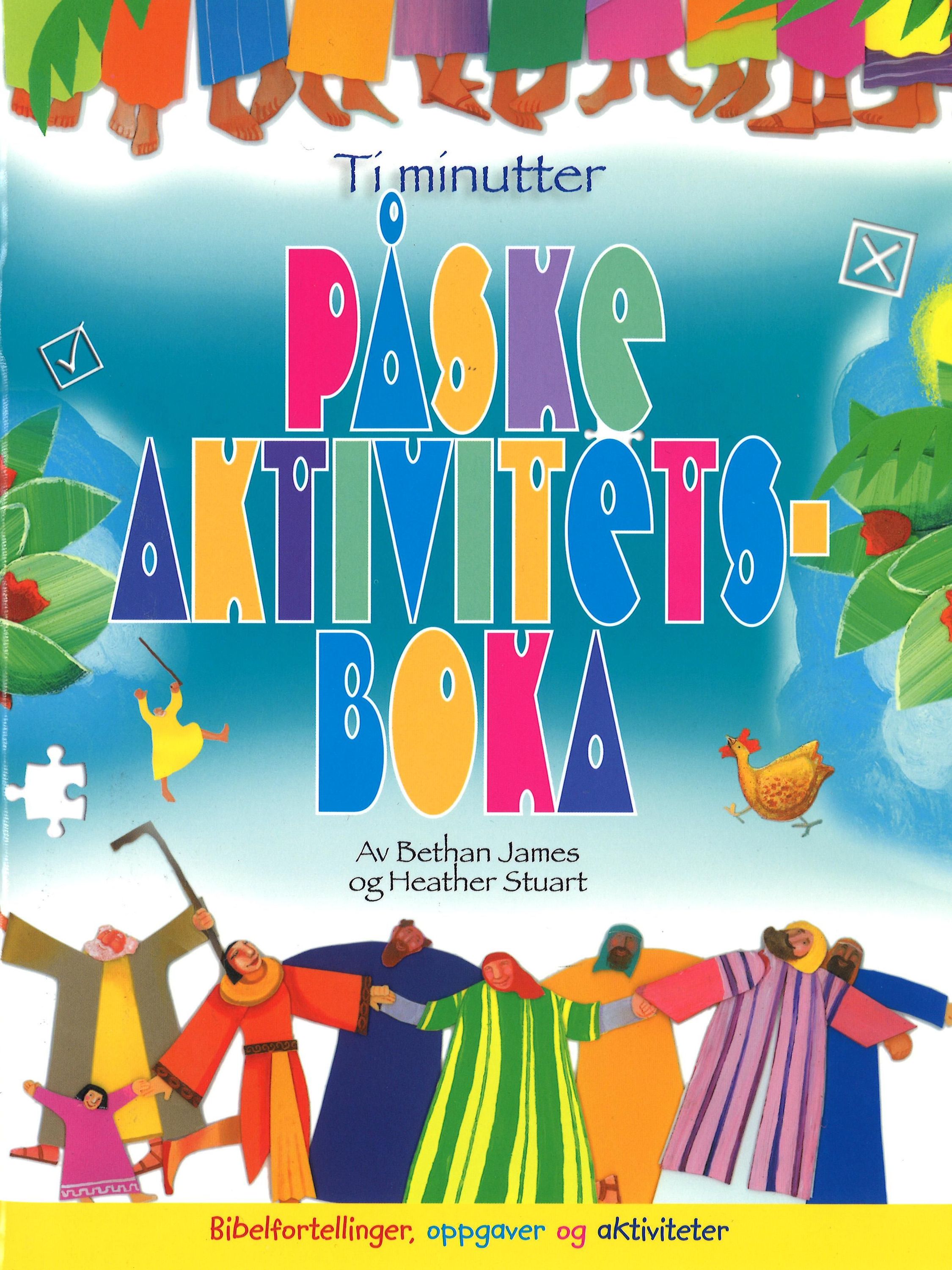 Ten minute Easter activity book