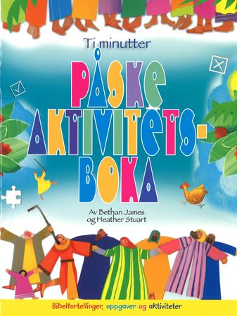 Ten minute Easter activity book