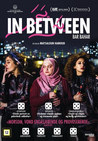 Bar bahar
