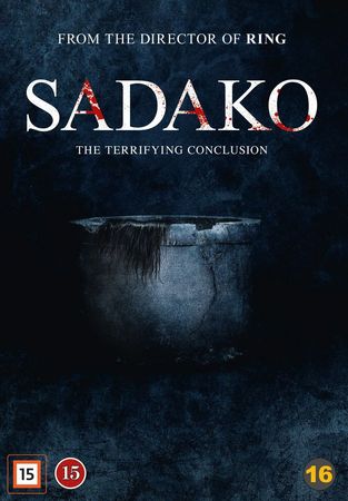 Sadako