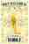Mrs Dalloway