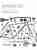 The bike deconstructed