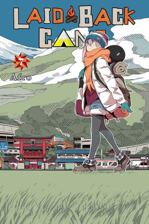 Yurucamp. 7
