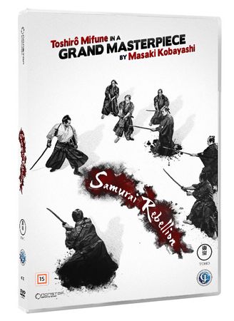 Samurai Rebellion