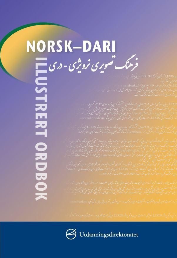 Norsk-dari