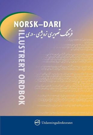 Norsk-dari